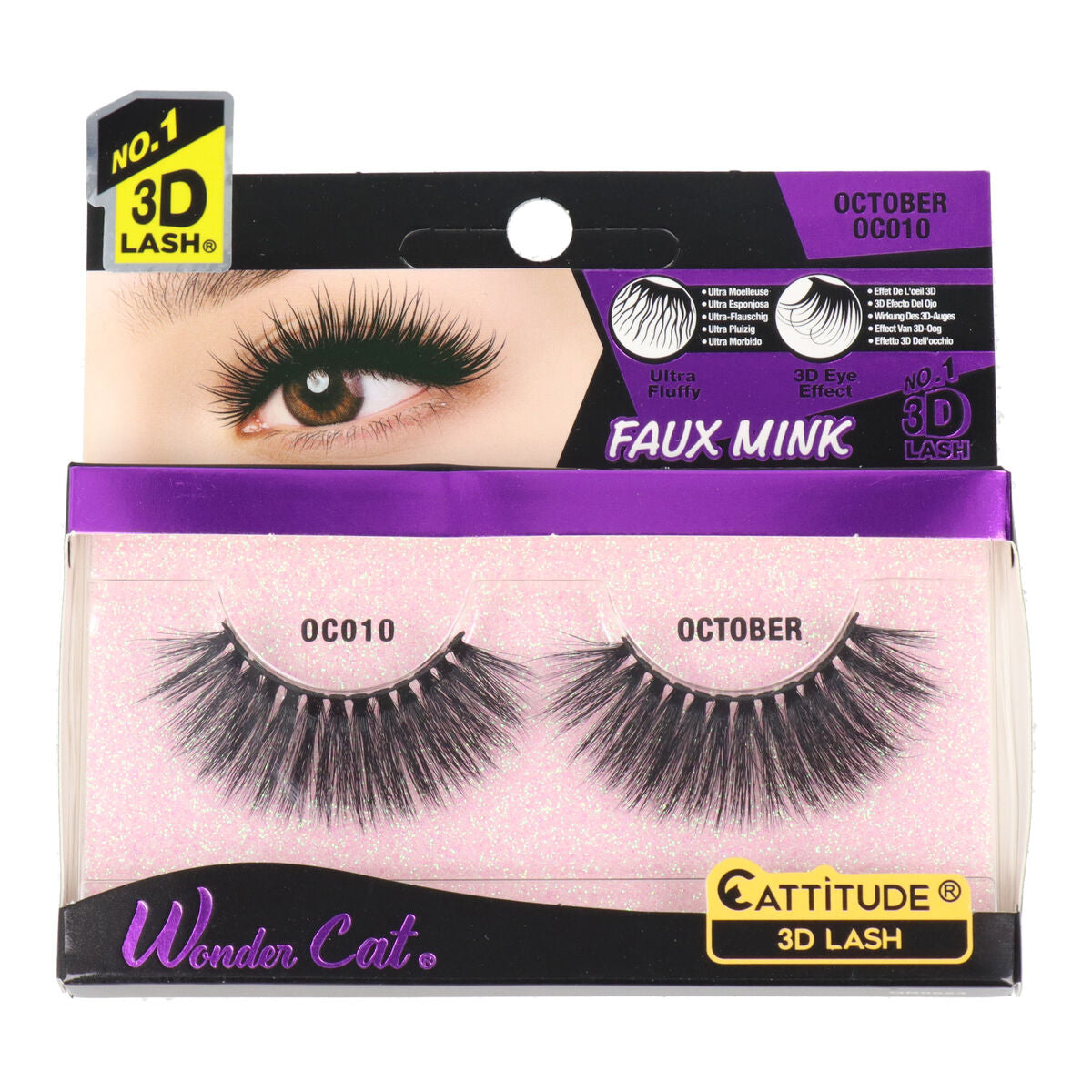 False Eyelashes Ebin New York Wonder Cat October Ebin New York