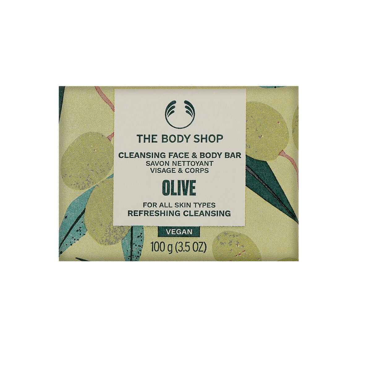 Body Lotion The Body Shop Body The Body Shop