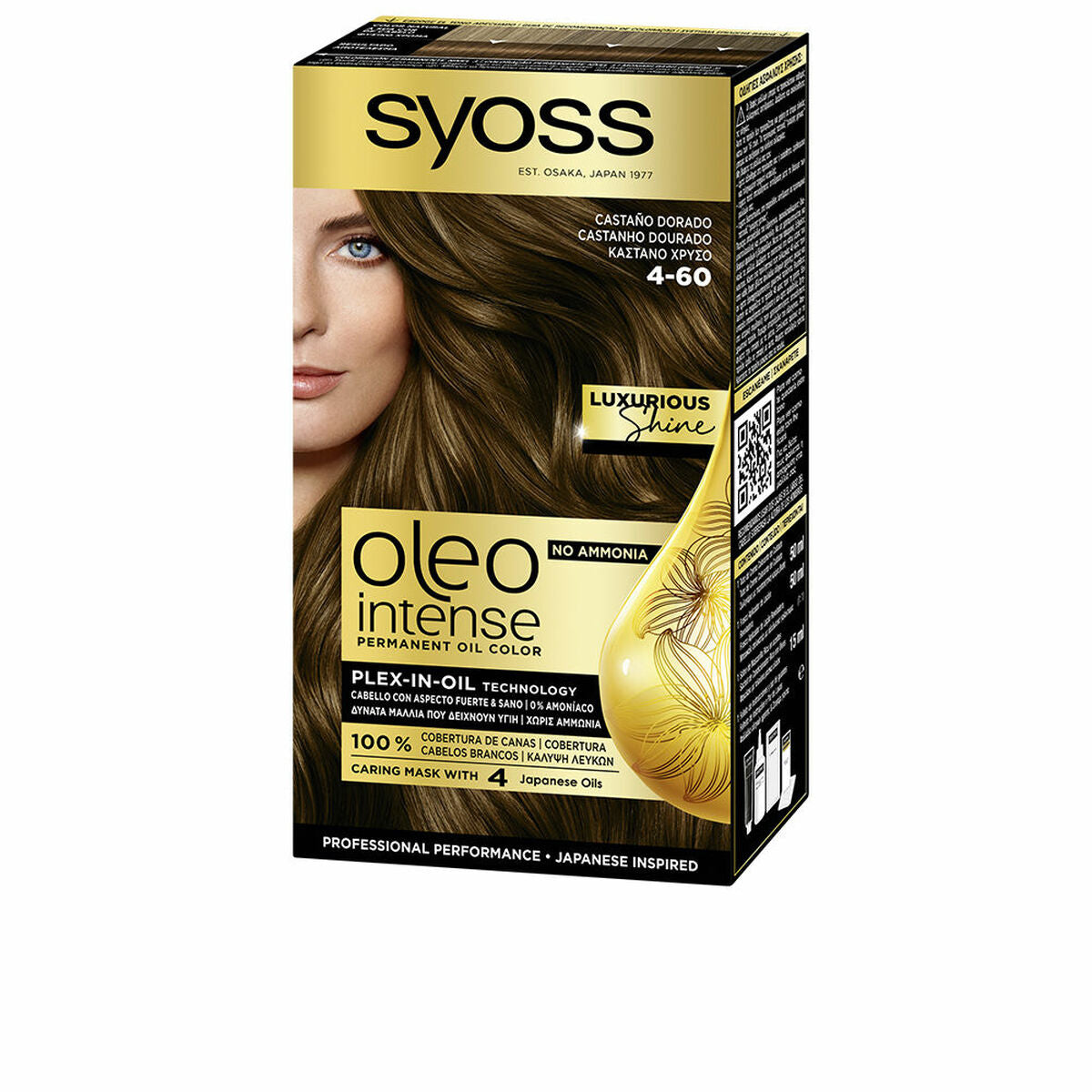 Dauerhafte Farbe Syoss Oleo Intense Ammoniakfrei Nº 4-60 Goldbraun