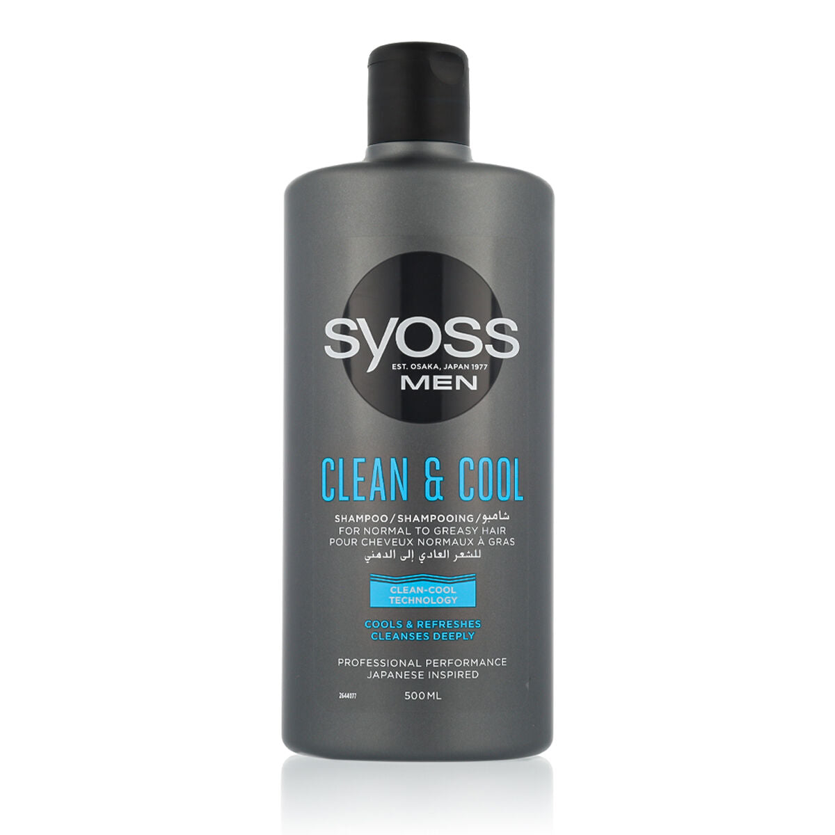 Shampoo Syoss Men 500 ml Syoss